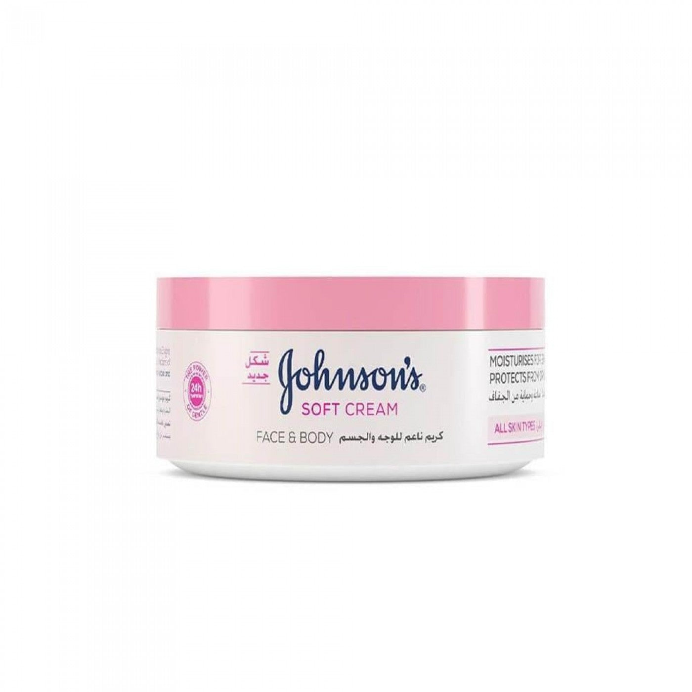Johnson's Body Cream 24 Hour Moisture Soft 300 ml