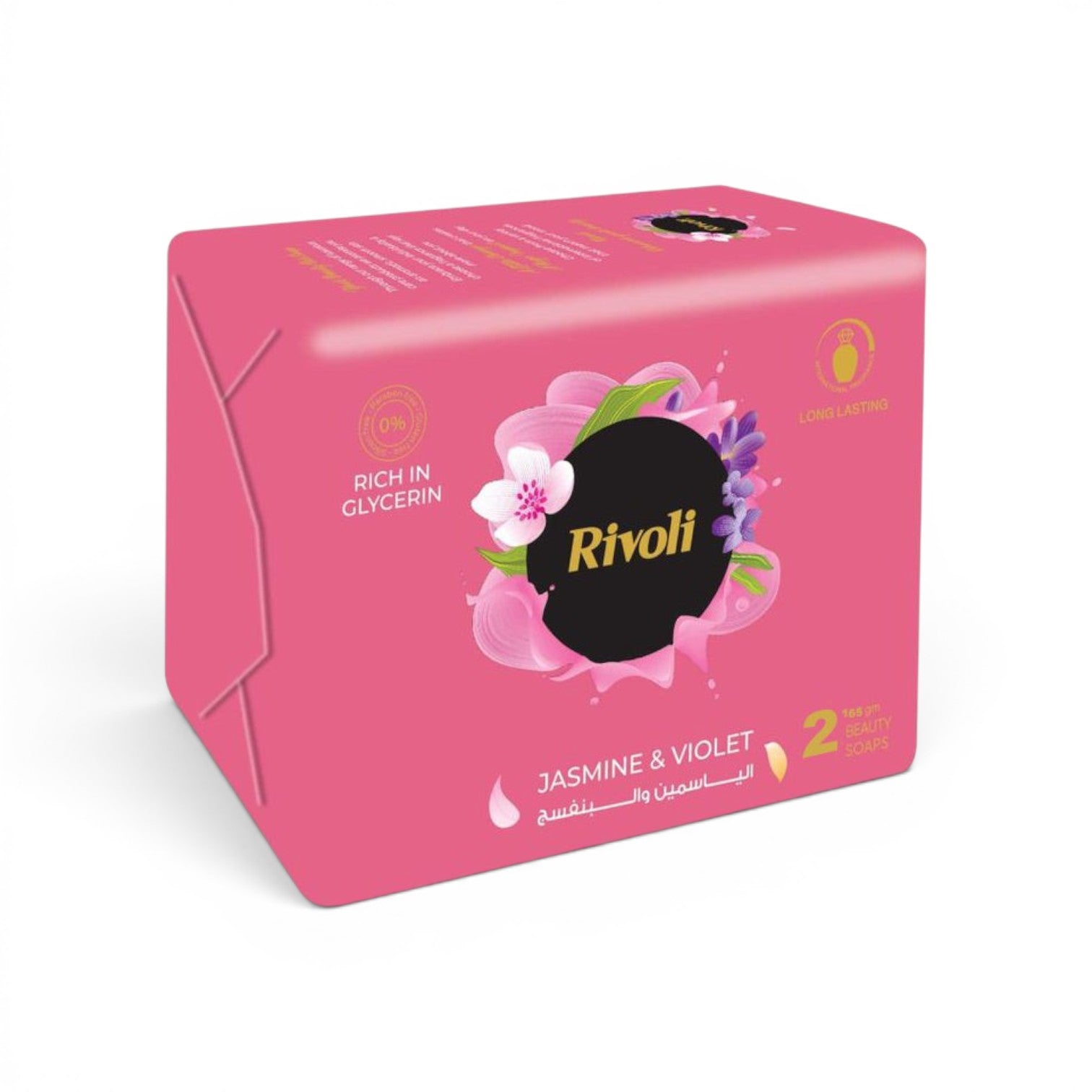 RIVOLI Soap – Damask Rose & Violet Soap 165 Gm 2pcs