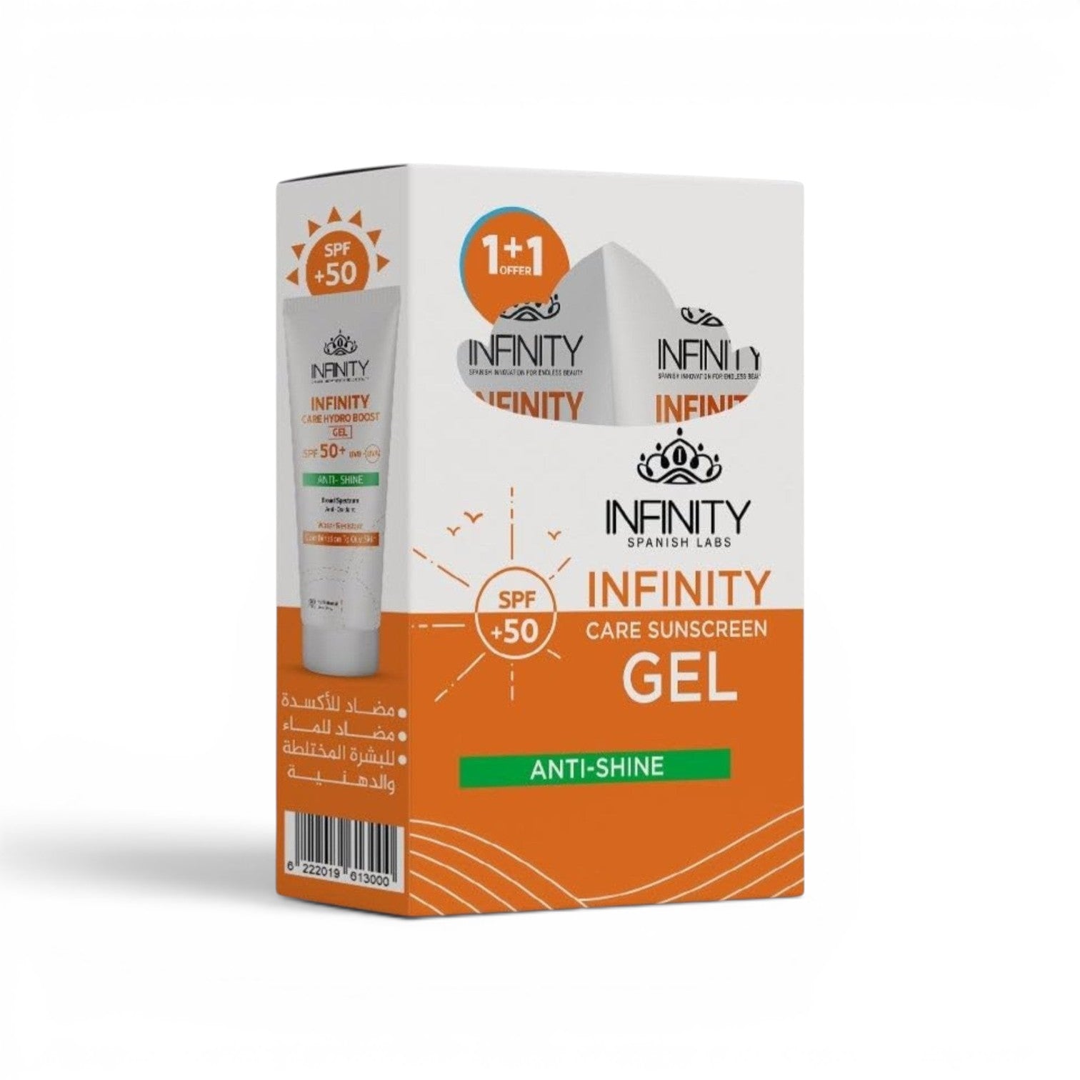 Infinity Care Hydro Boost Sunscreen Gel Anti Shine 60 ml (1+1) Offer