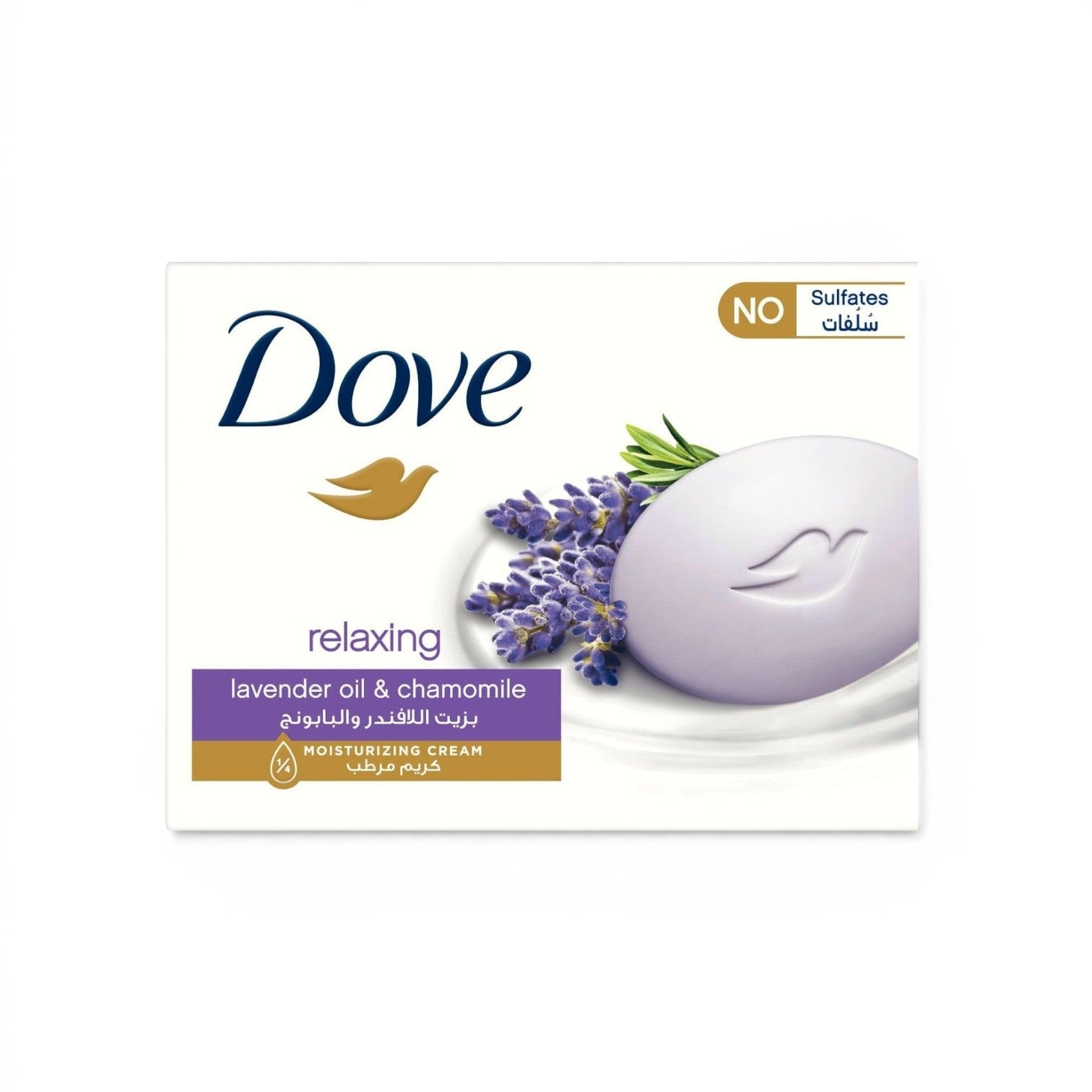 Dove Bar soap Relaxing Lavender Beauty Bar with Lavender and Chamomile Scent ¼ moisturizing cream 90G