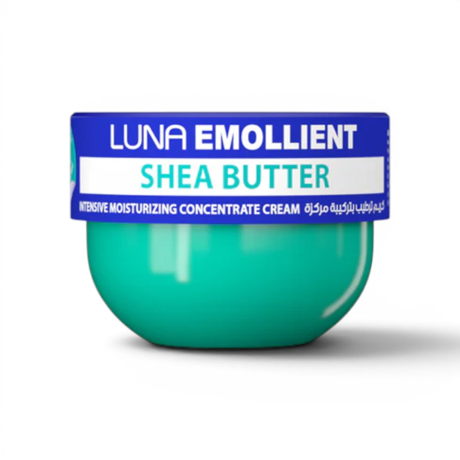 Super Emollient 50 gm