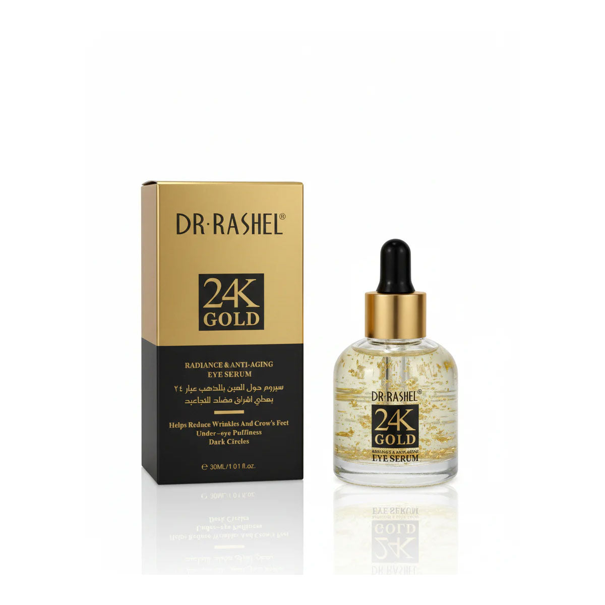 Dr.Rashel 24K Gold radiance & anti-aging eye serum 30 ml