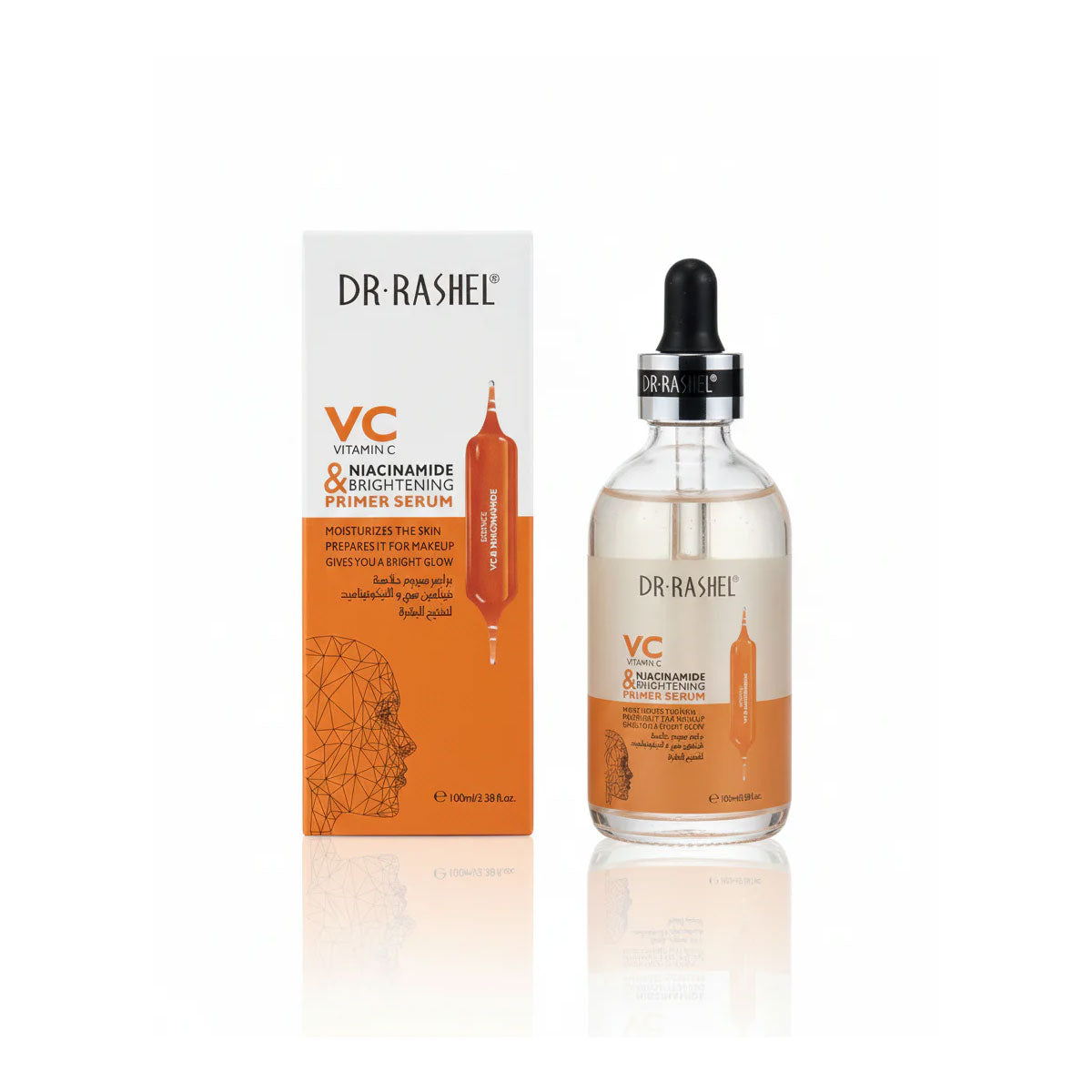 Dr.Rashel Vitamin C & Niacinamide brightening primer serum 100 ml