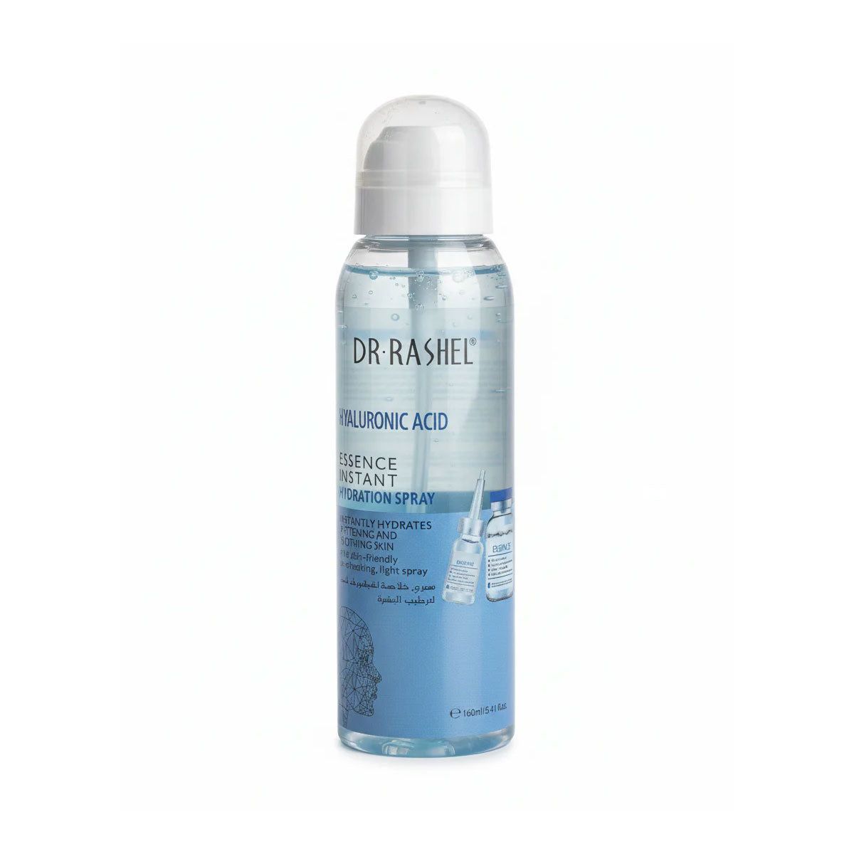 Dr.Rashel Hyaluronic acid essence instant hydration spray 160 ml
