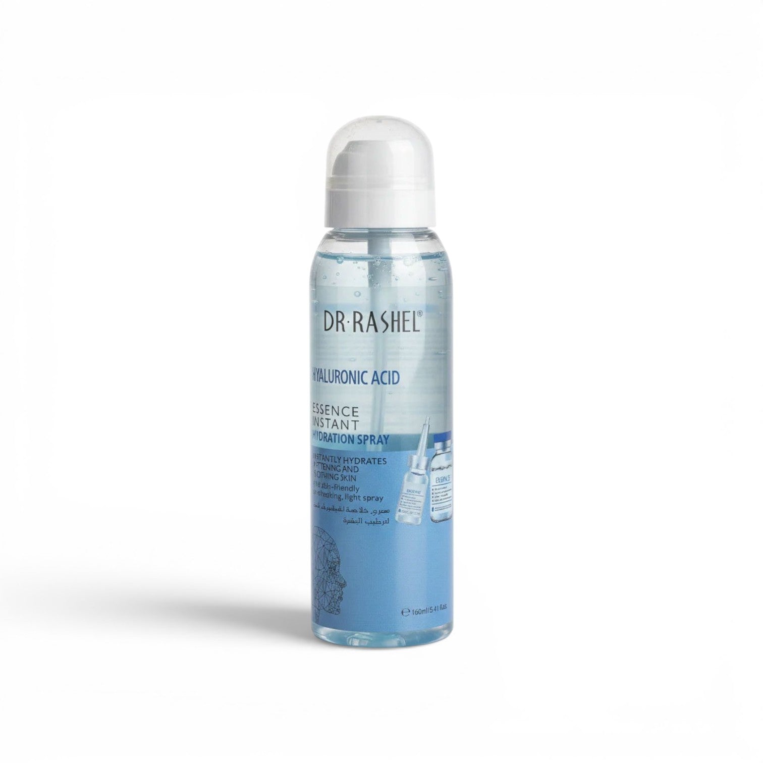 Dr.Rashel Hyaluronic acid essence instant hydration spray 160 ml