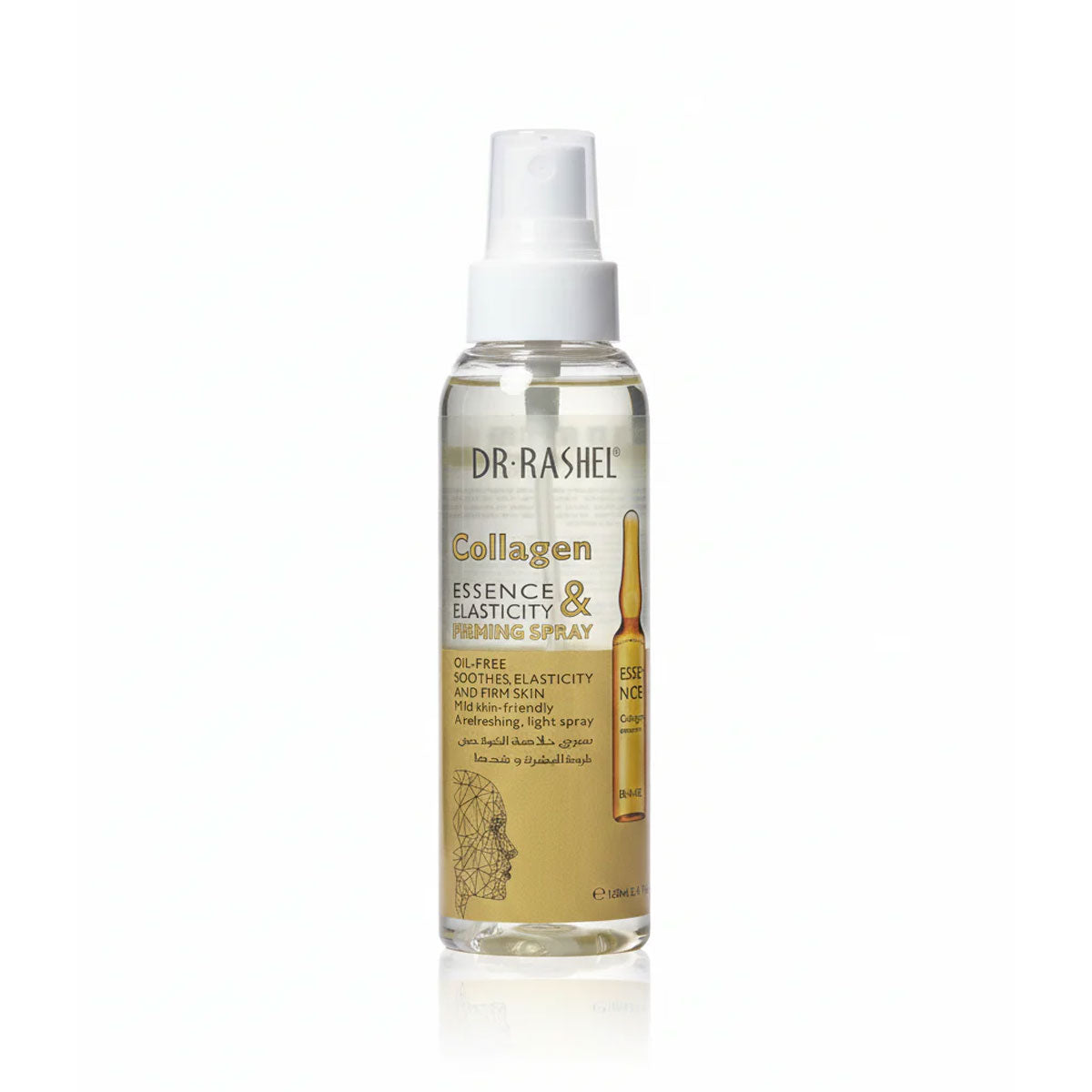 Dr.Rashel Collagen essence elasticity & firming spray 160 ml