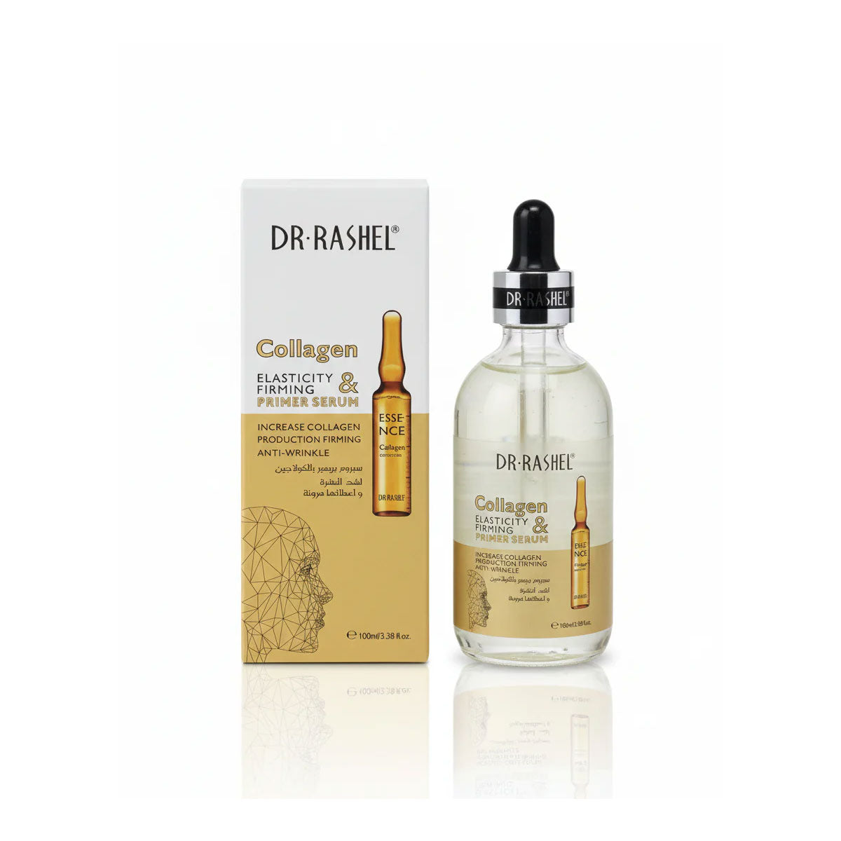 Dr.Rashel Collagen elasticity & firming primer serum 100 ml