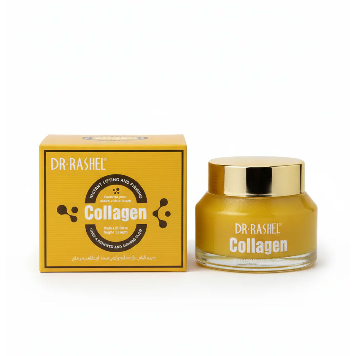 Dr.Rashel collagen multi-lift ultra night cream 50 gm