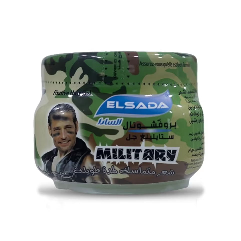 El Sada Gel - 500 ml / Military
