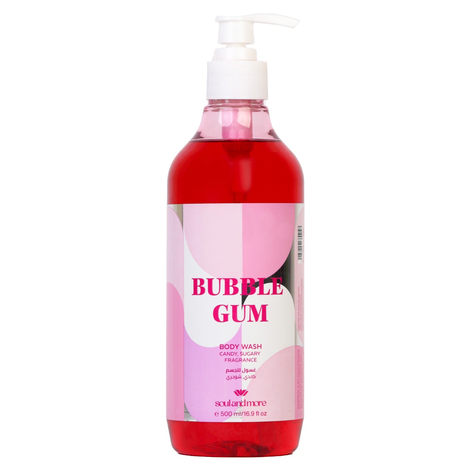 Bubble gum showergel