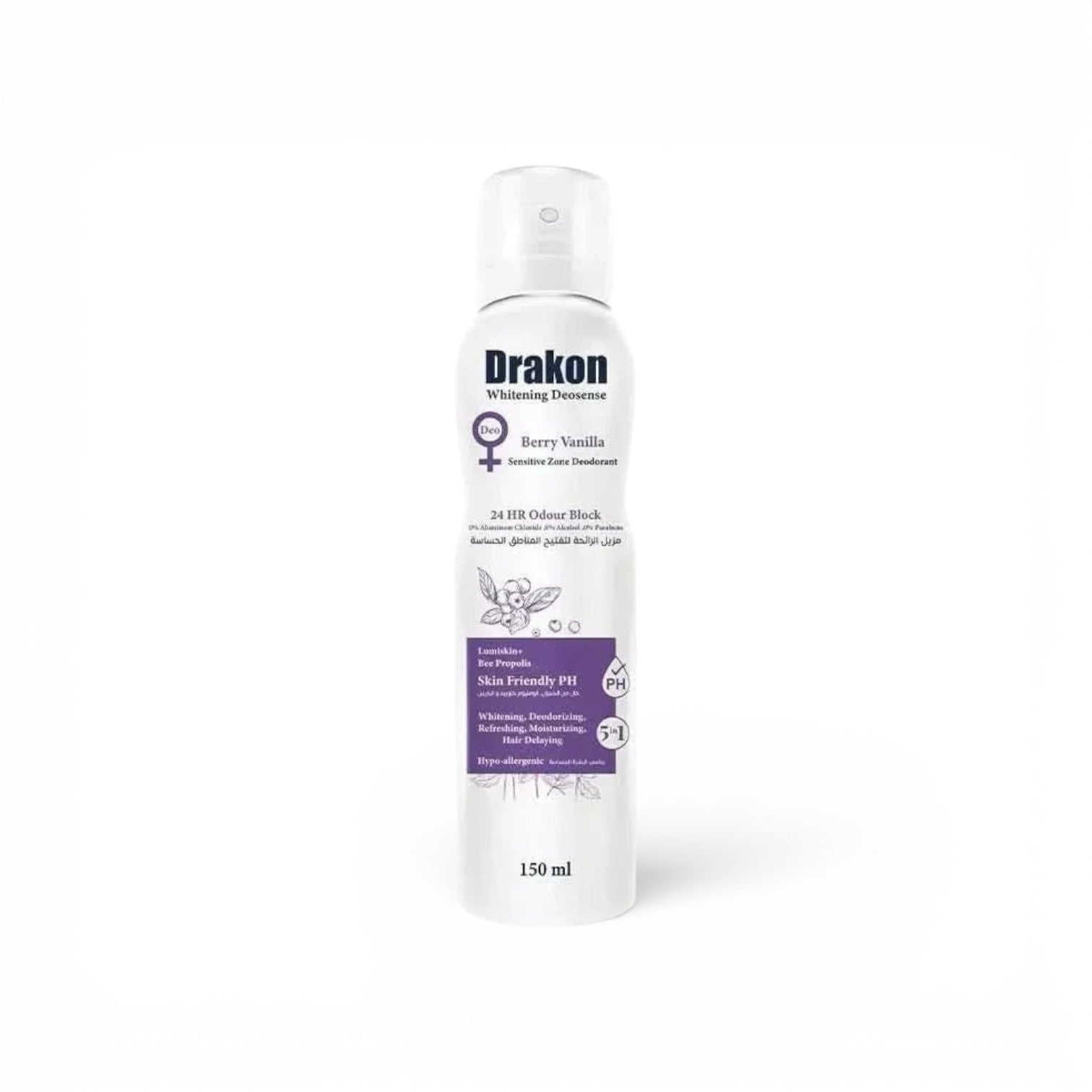 Drakon Whitening Deosense Berry Vanilla Senstive Zone Deodorant