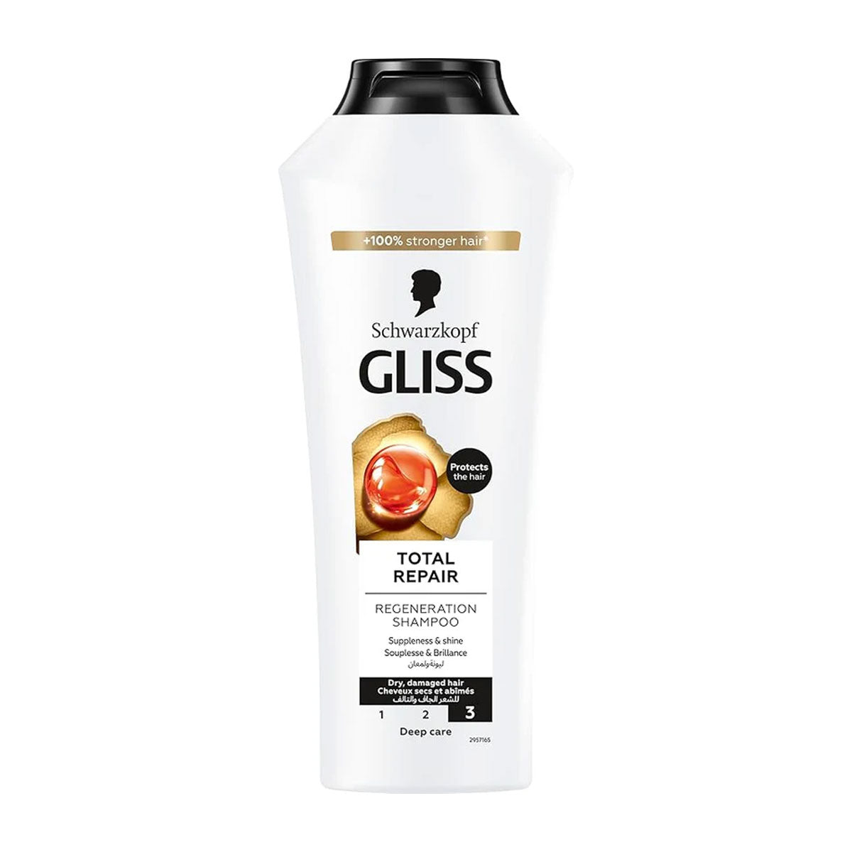 Gliss Total Repair Regeneration Shampoo 400 ml