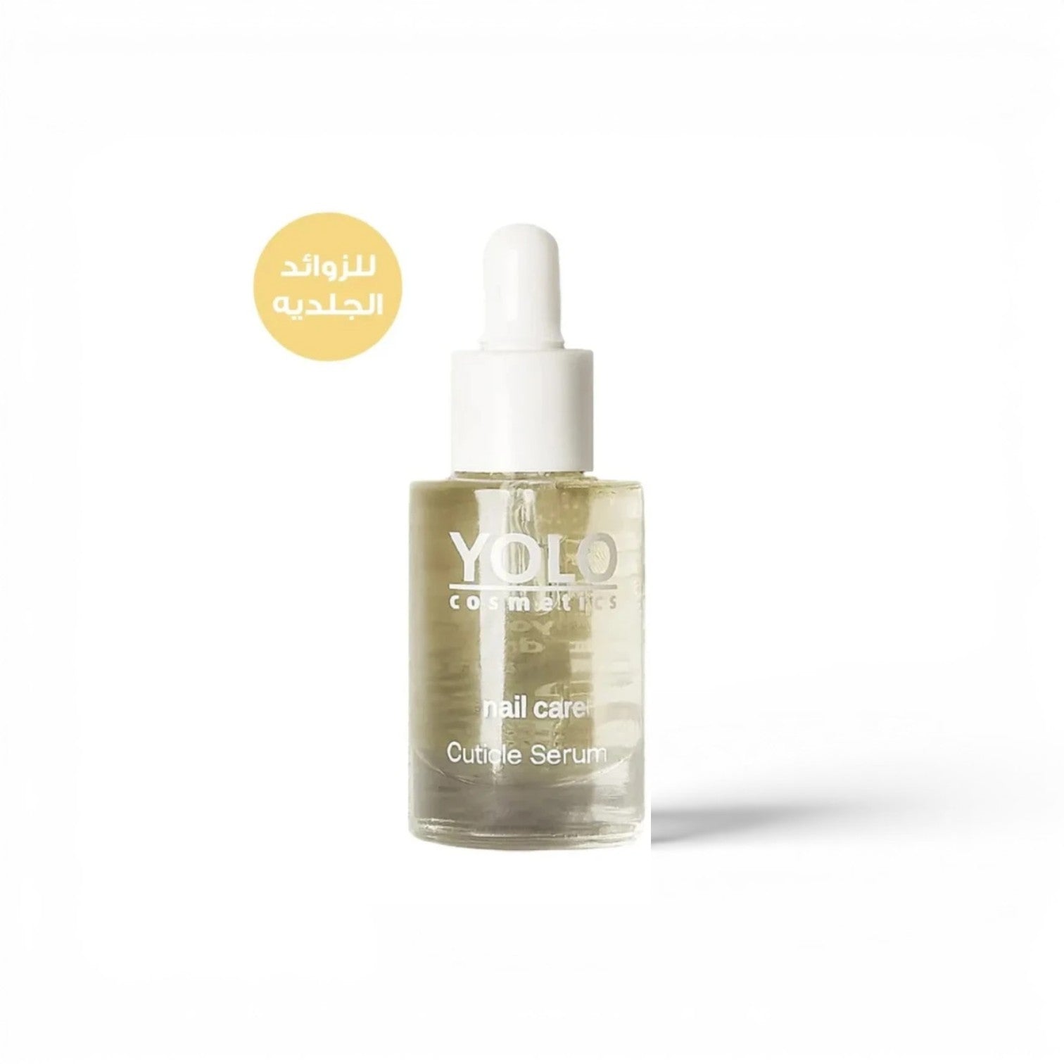 Nail care 10ml Cuticle Serum 13
