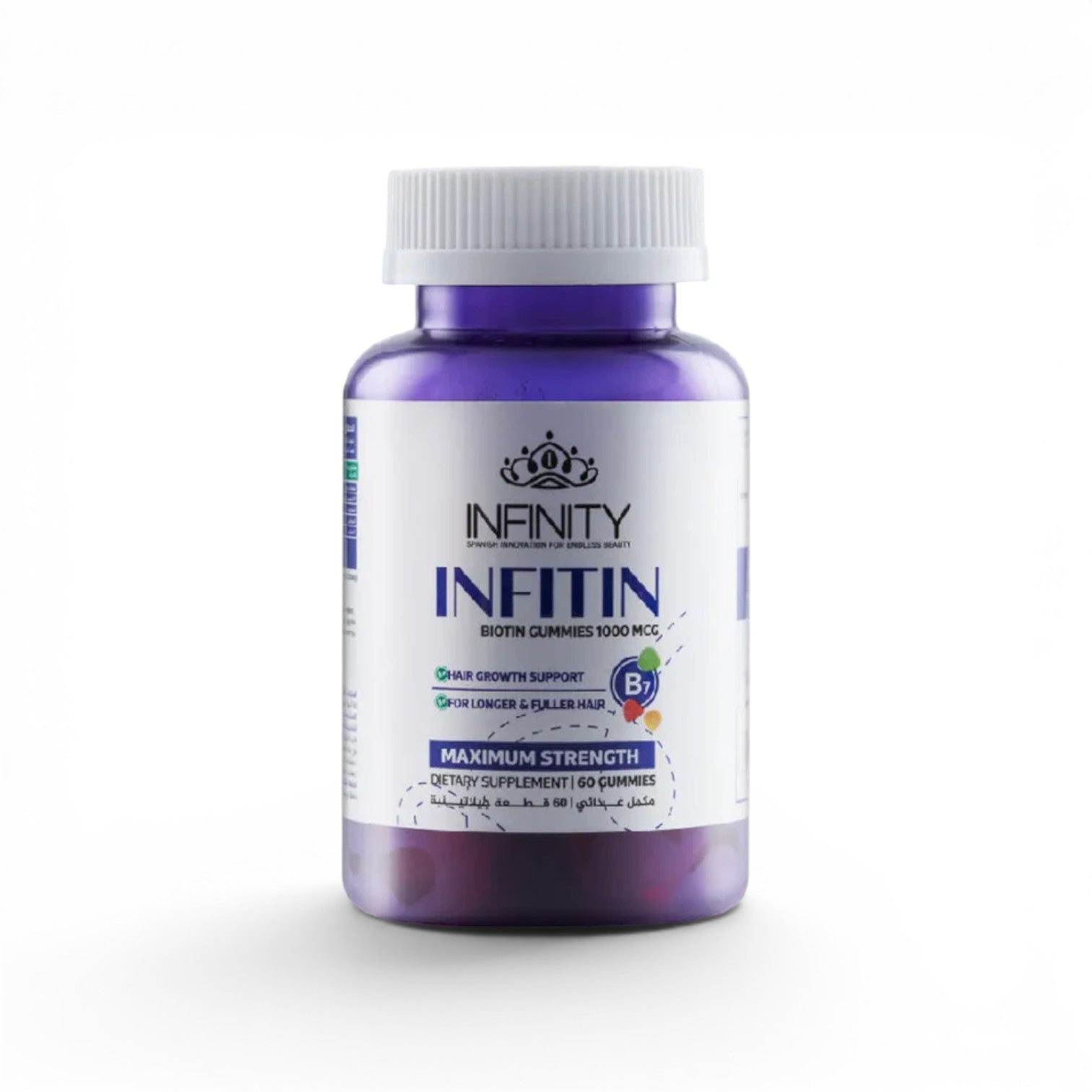 Infinity - 60 Biotin gummies for hair