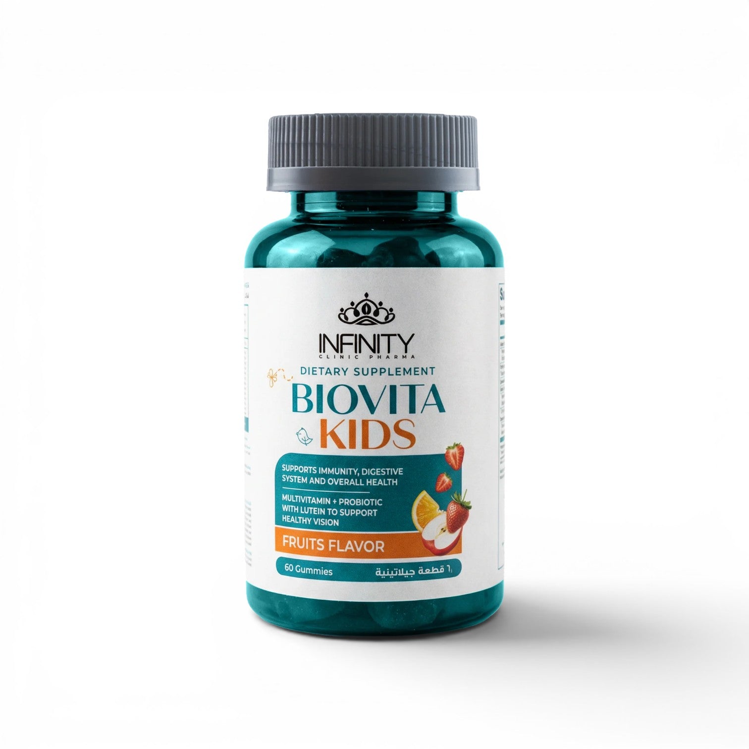 Infinity Biovita Kids Gummies 60 PCs