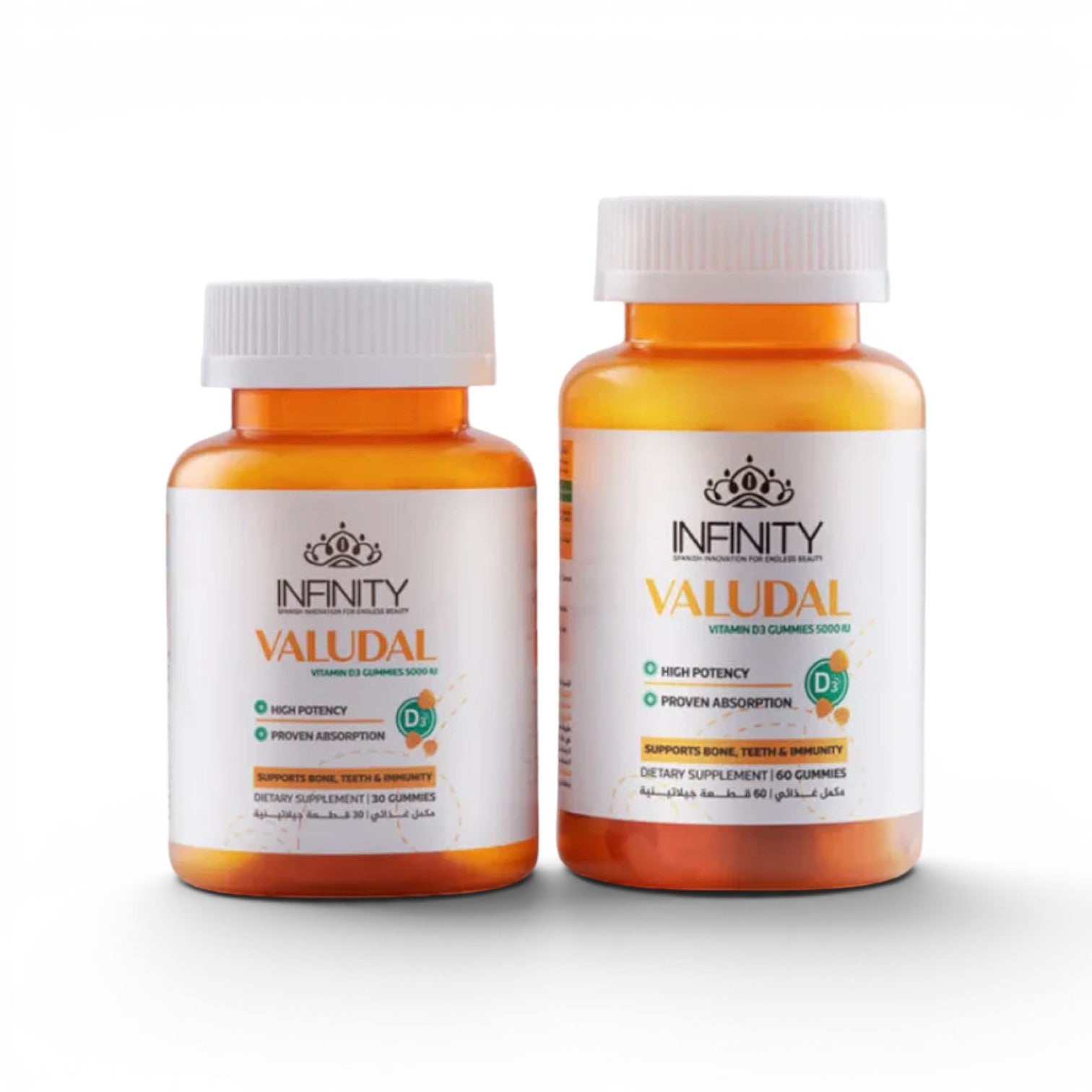 Infinity Valudal - 60+30 Gummies for vitamin D deficiency - Promopack