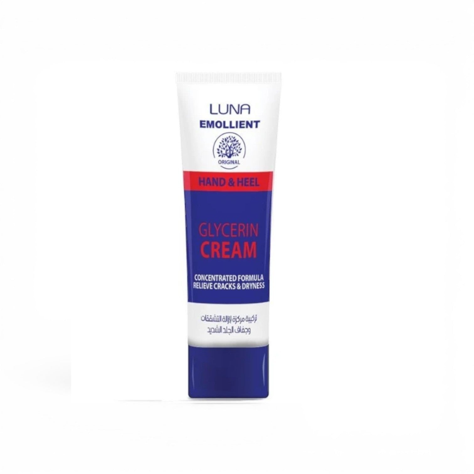 Luna Emollient Glycerin Cream 20 gm