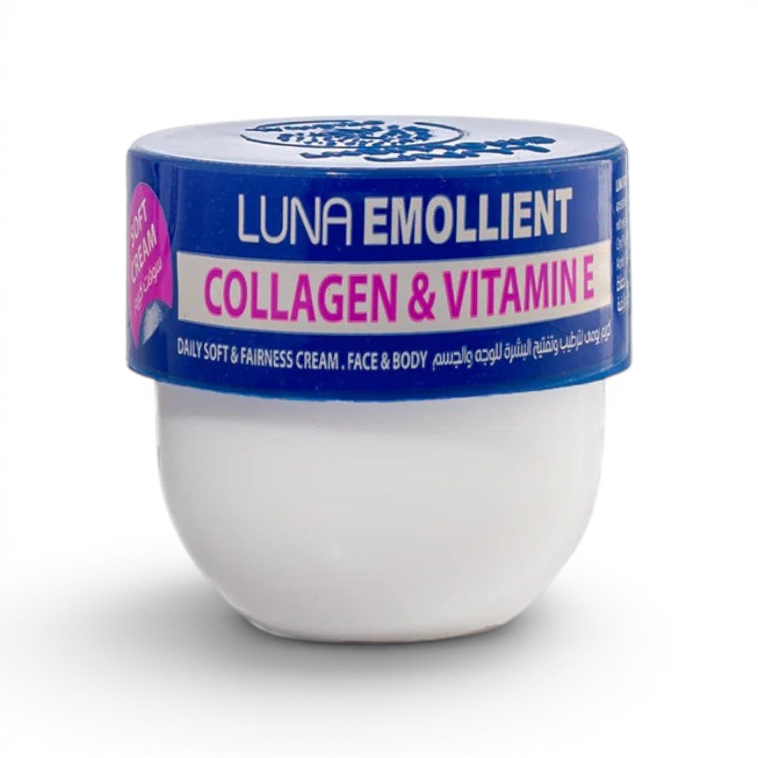 Emollient Soft Cream Vit E & Collagen 20 Gm