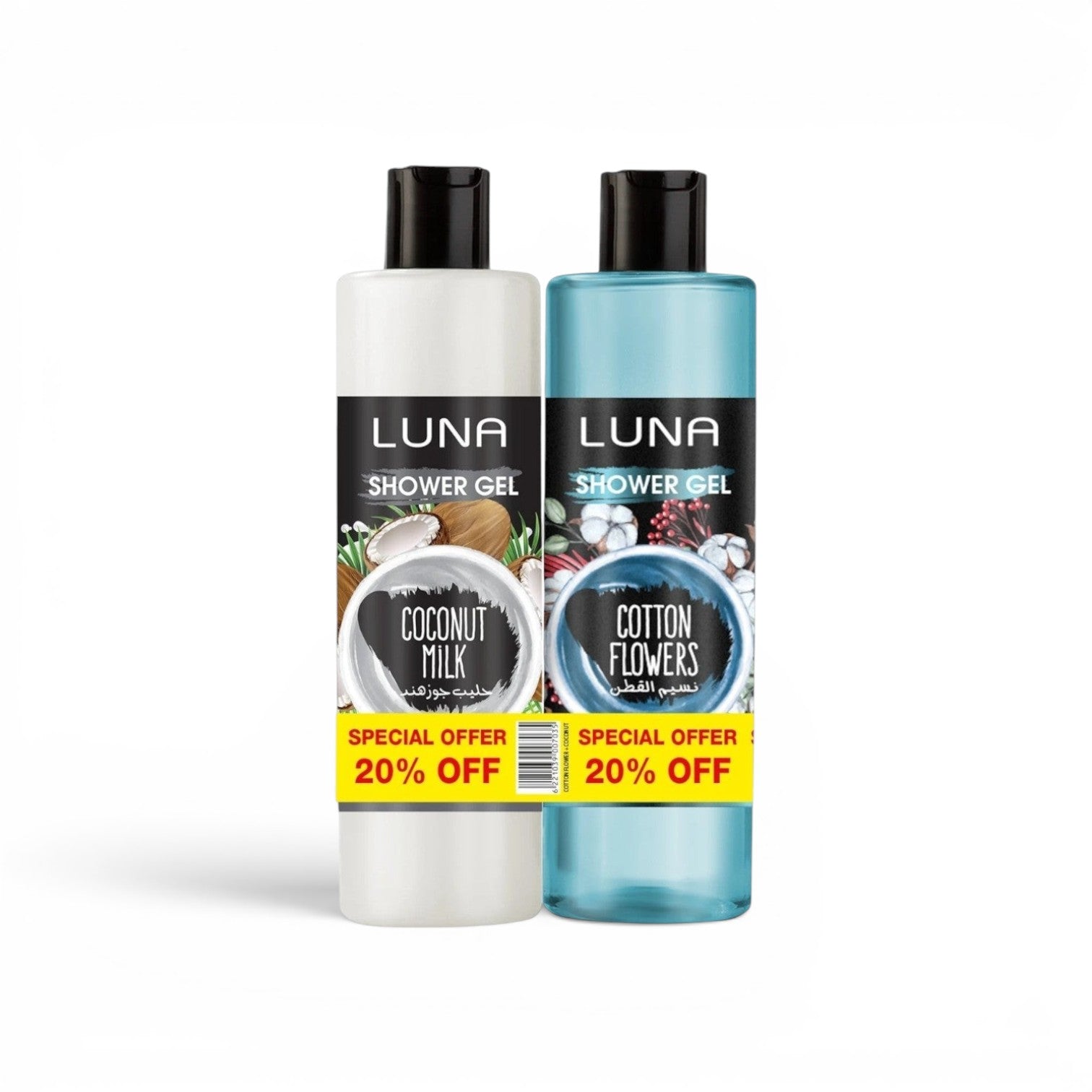 LUNA Shower Gel 500ml Bundle ( Cotton Flowers + Coconut ) _Price off 20%
