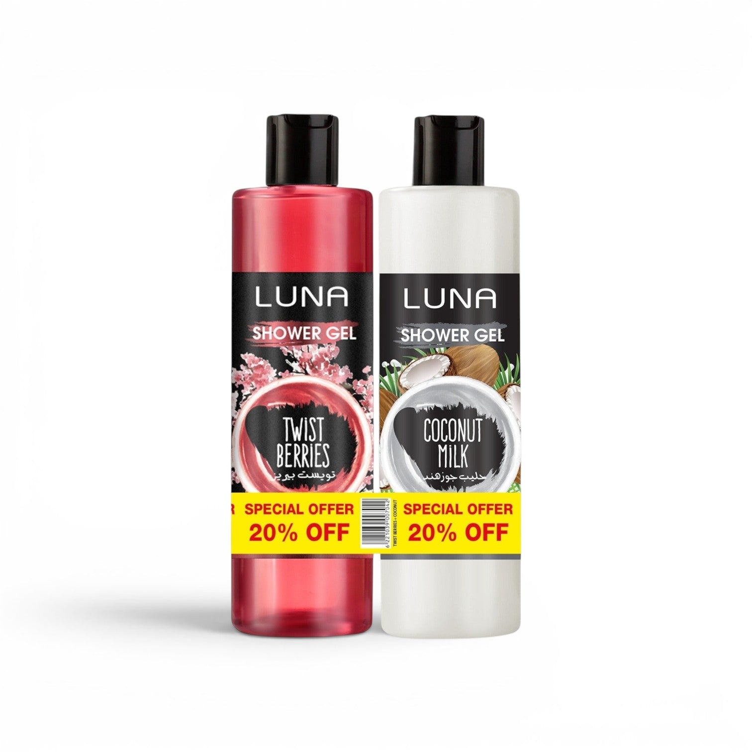 LUNA Shower Gel 500ml Bundle ( Twist berries + Coconut ) _Price off 20%