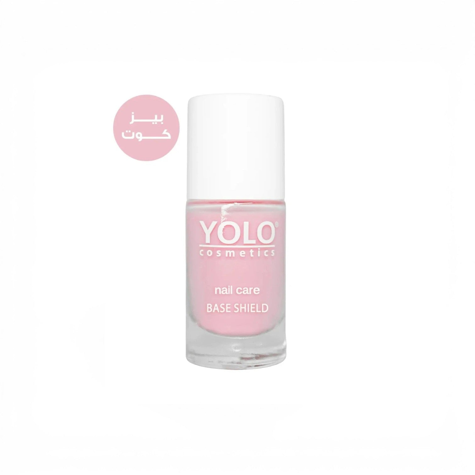 Yolo Nail care 10ml Base shield 15