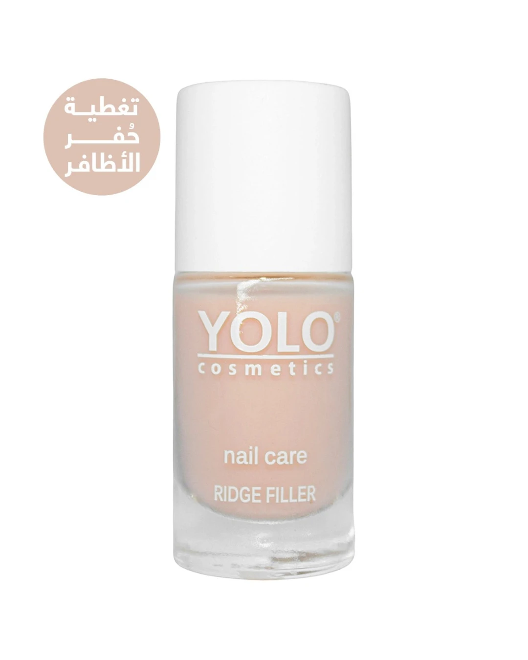 Nail care 10ml Ridge Filler 6
