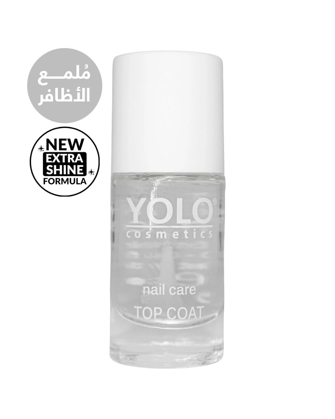 Nail care 10ml Top Coat 1