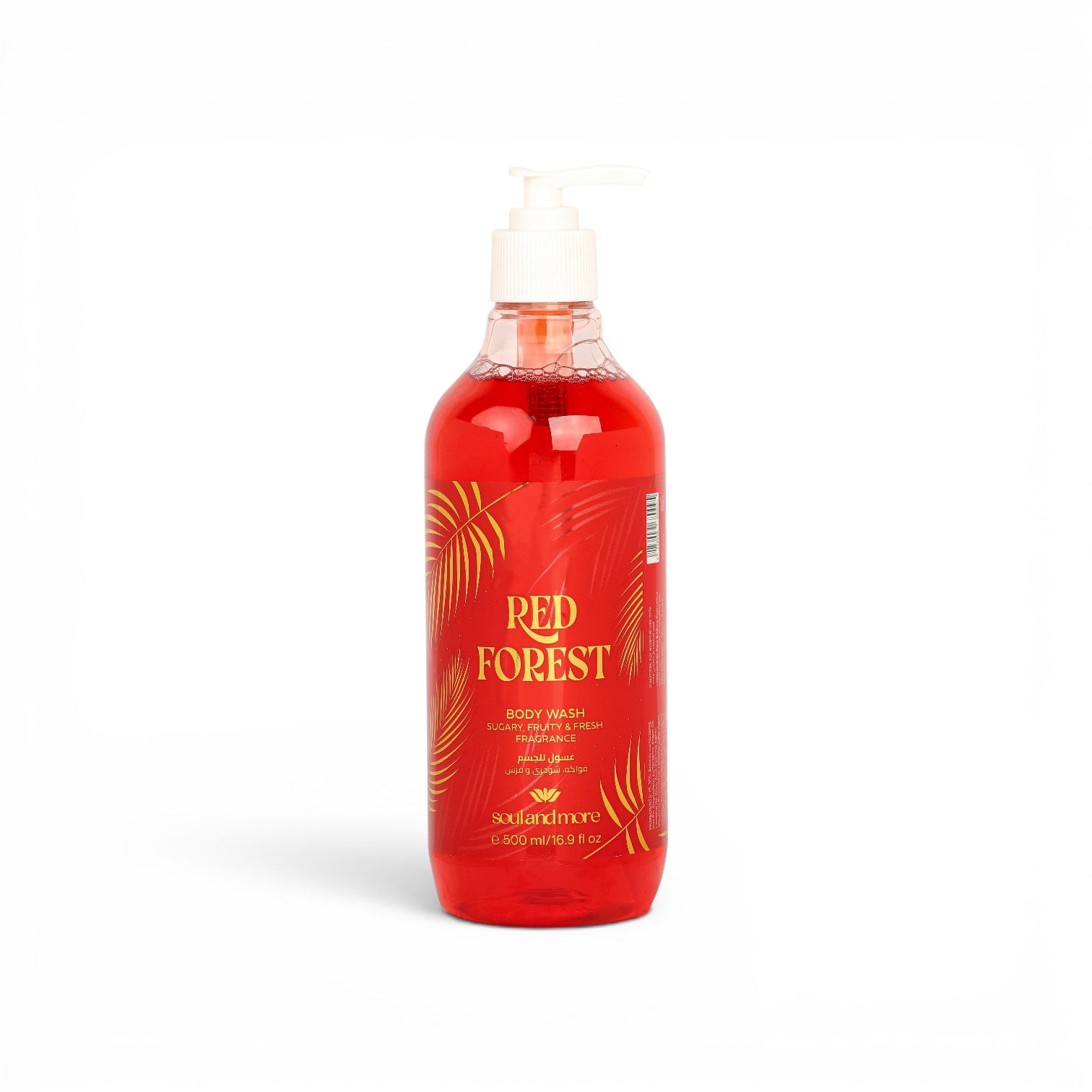 Soul & More Red forest showergel
