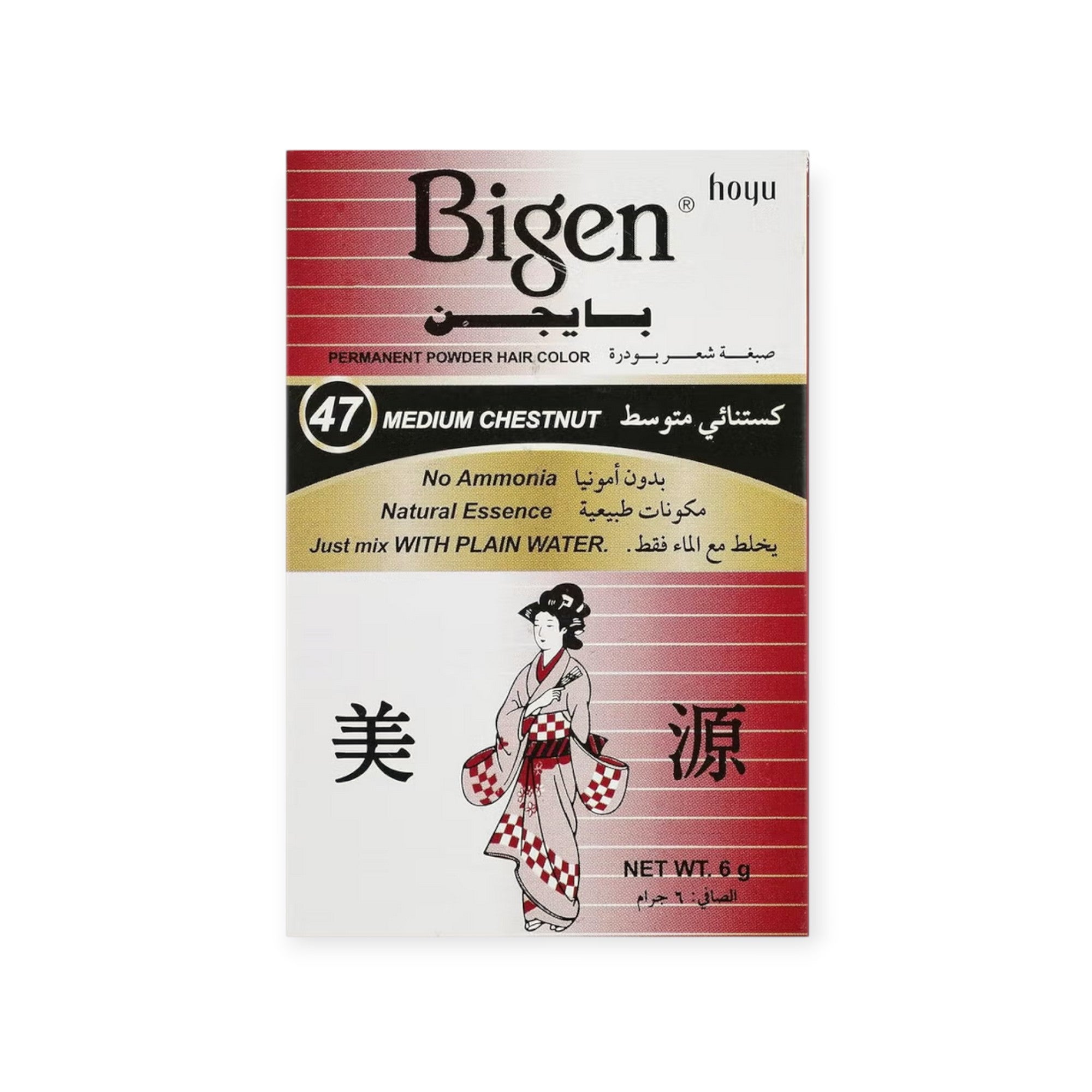 Bigen Hair Dye NO.47