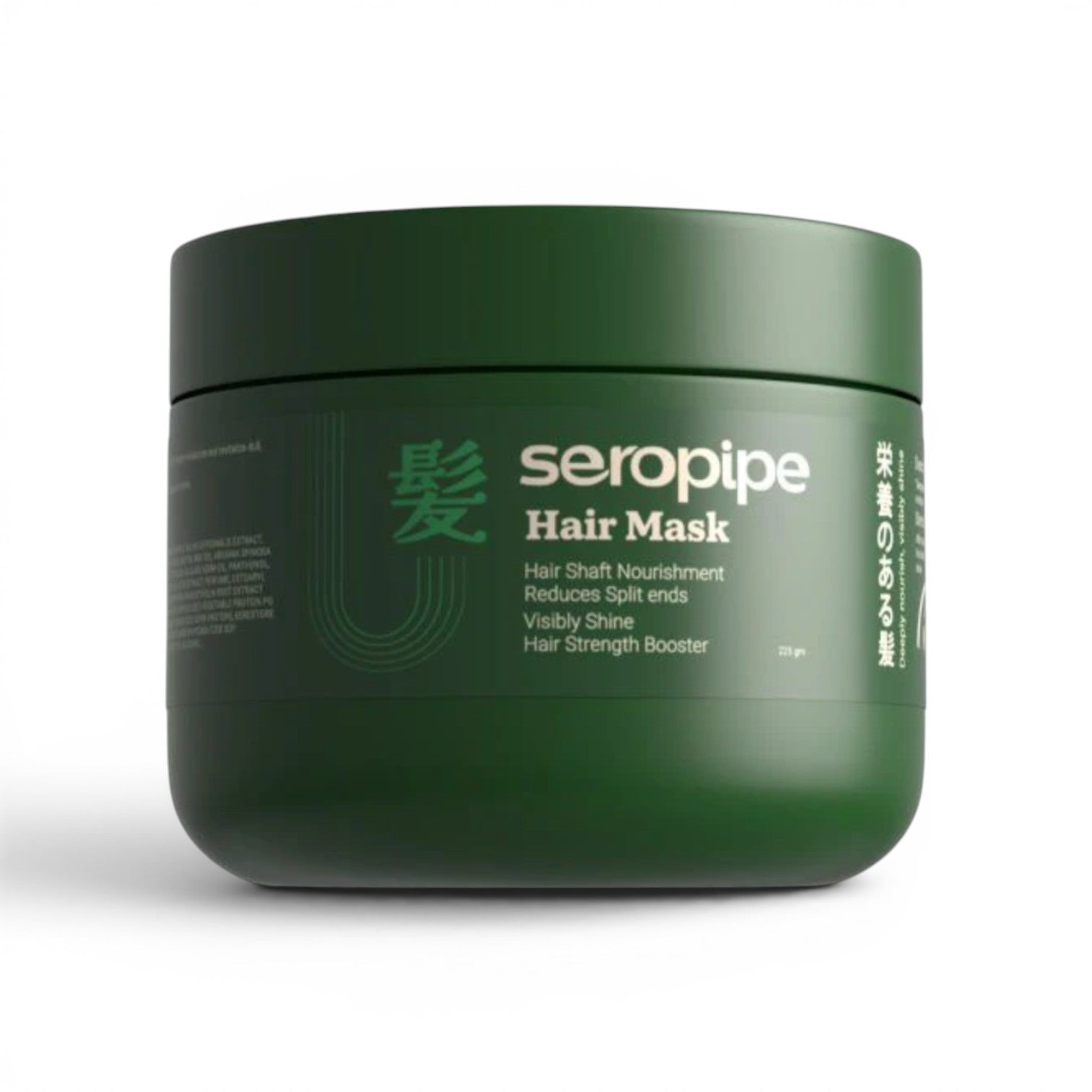 Seropipe Hair Mask 225gm