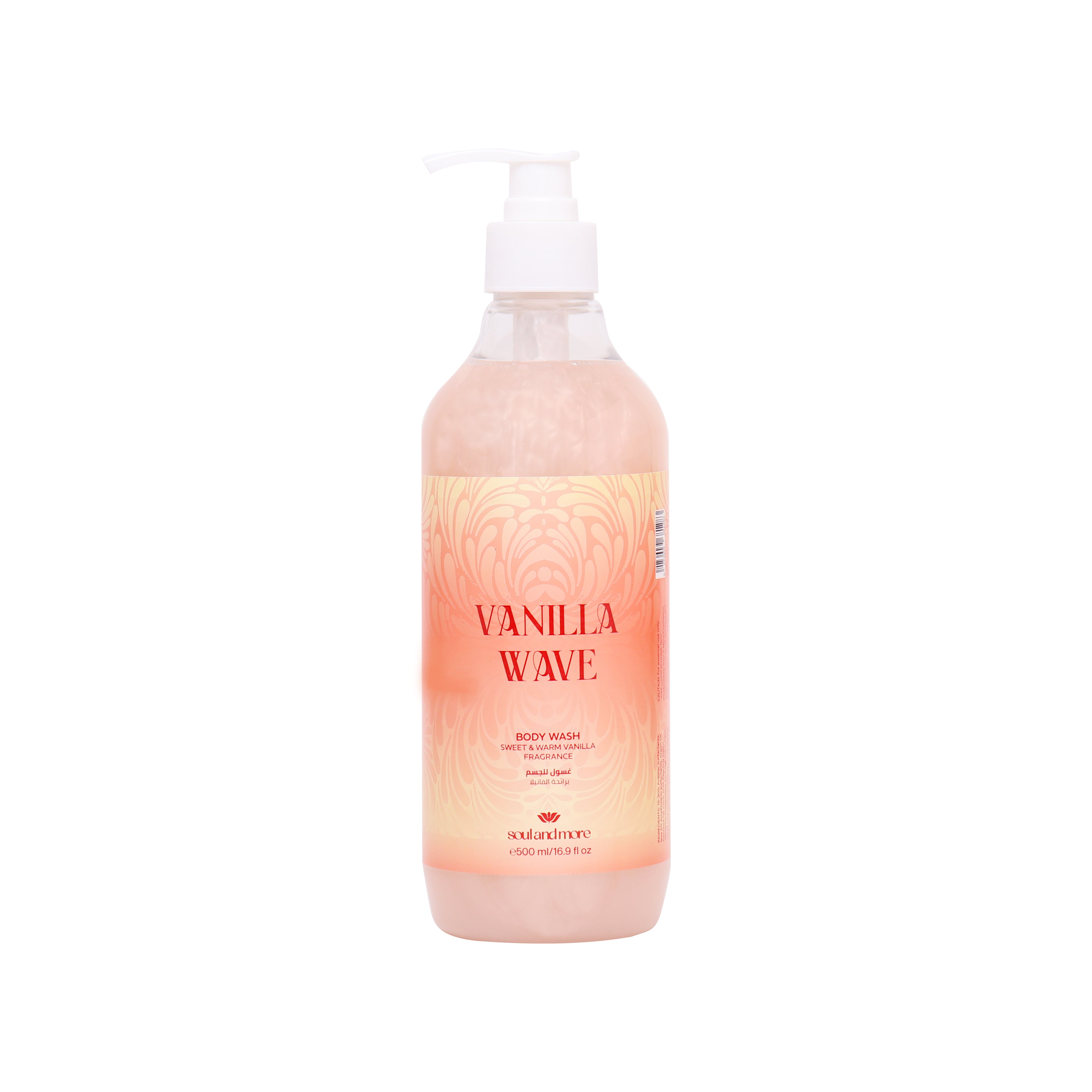 Vanilla wave showergel