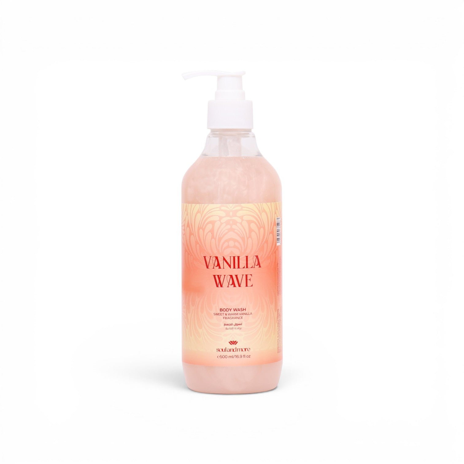 Soul & More Vanilla wave showergel