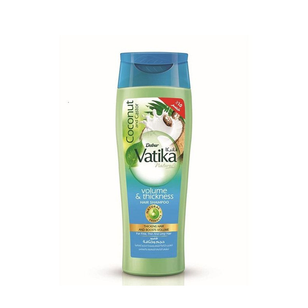 Vatika Naturals Volume And Thickness Shampoo 180 ml 15% Off