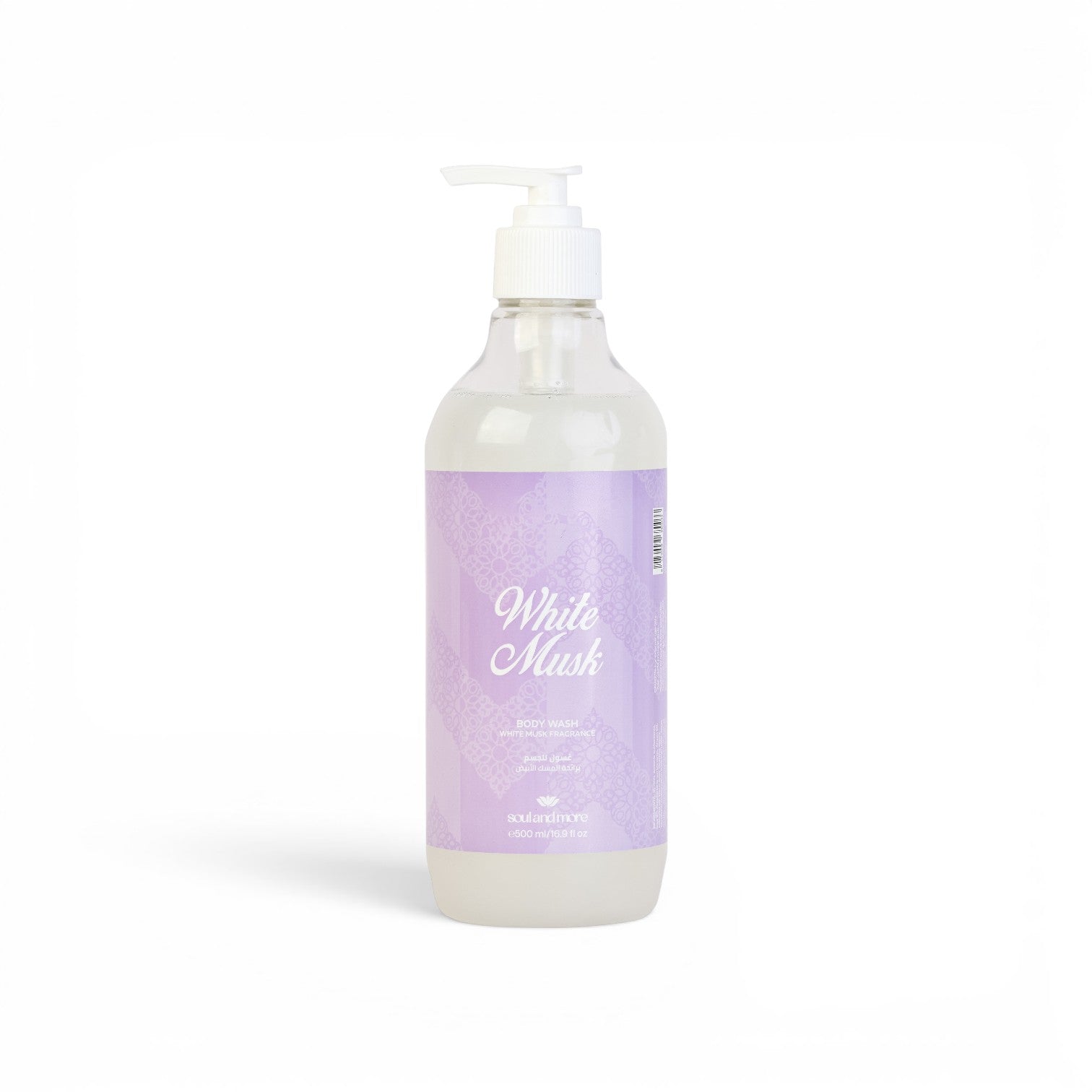 Soul & More White musk showergel