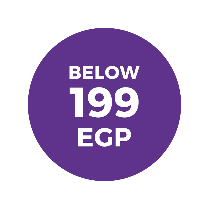 Below 199 EGP