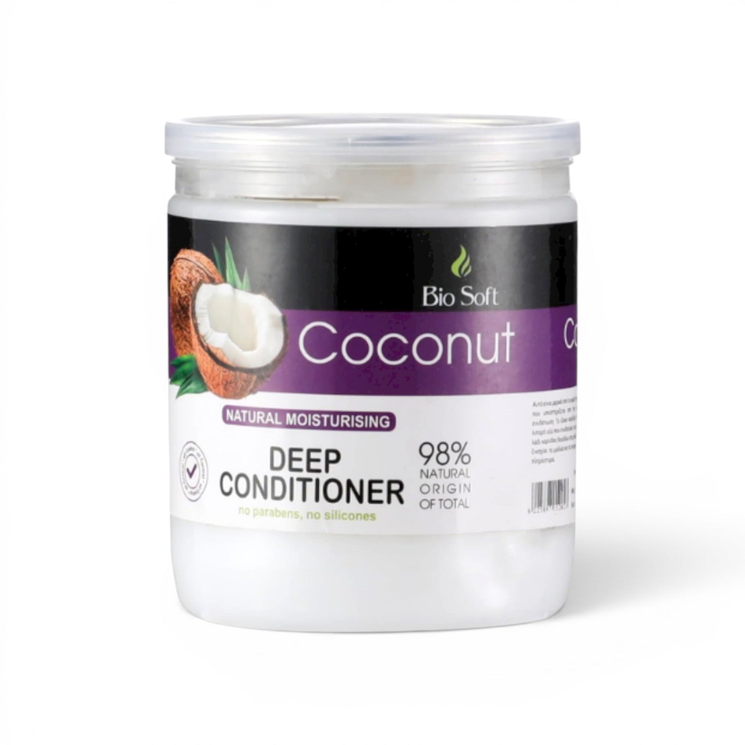 Bio Soft Deep Conditioner with Coconut Oil (500ml)