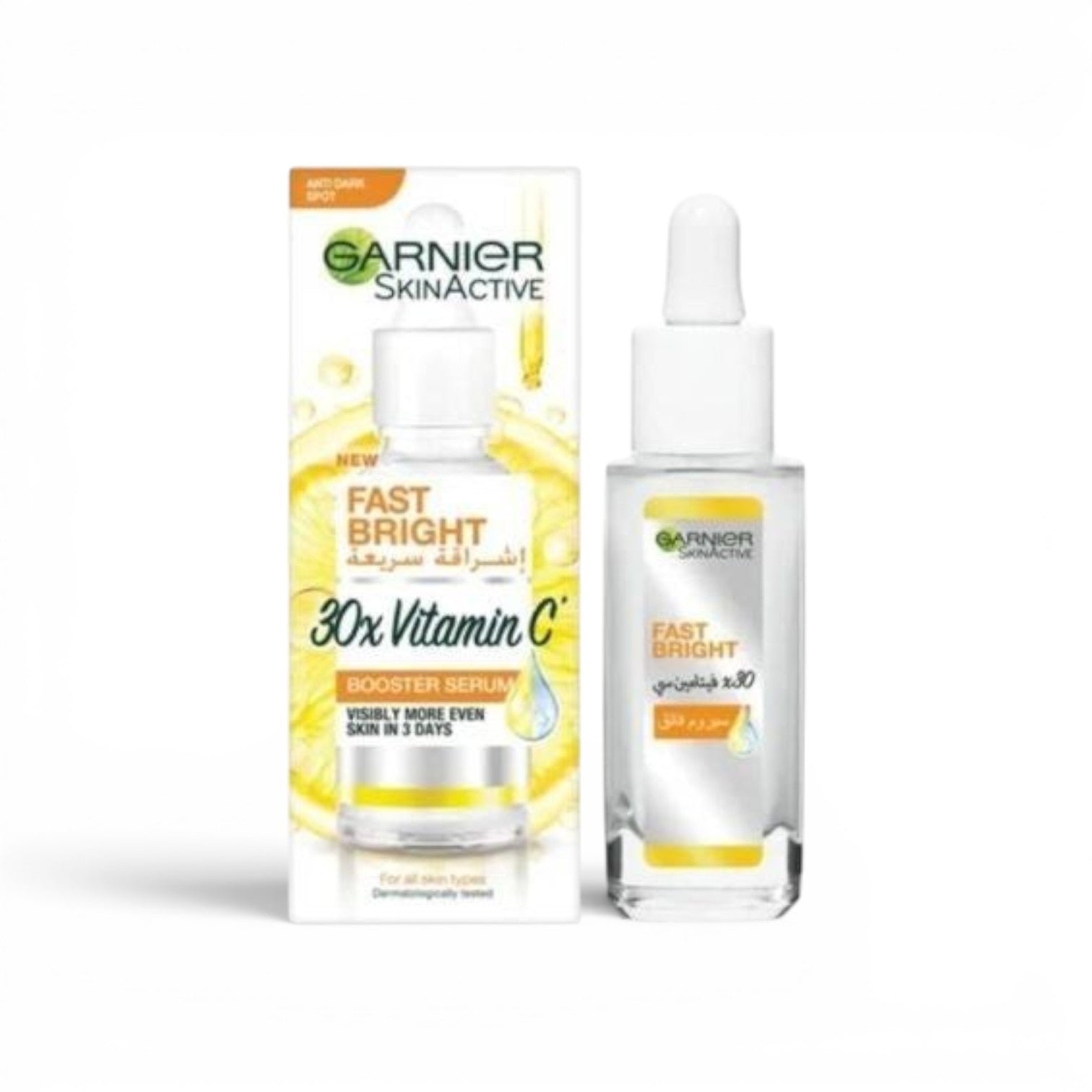 Garnier, Skin Active Fast Bright 30X Vitamin C Serum